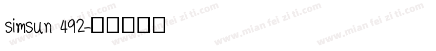 simsun 492字体转换